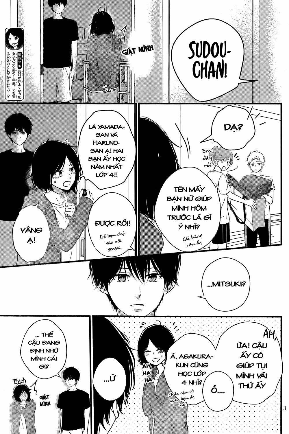 Haru Matsu Bokura Chapter 13 - Trang 2