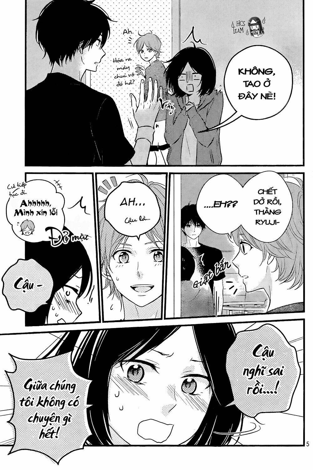 Haru Matsu Bokura Chapter 13 - Trang 2