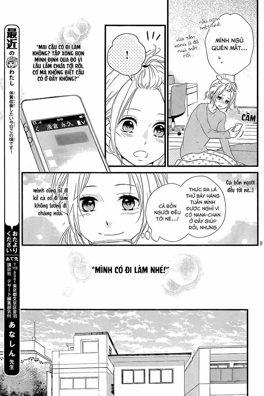 Haru Matsu Bokura Chapter 13 - Trang 2