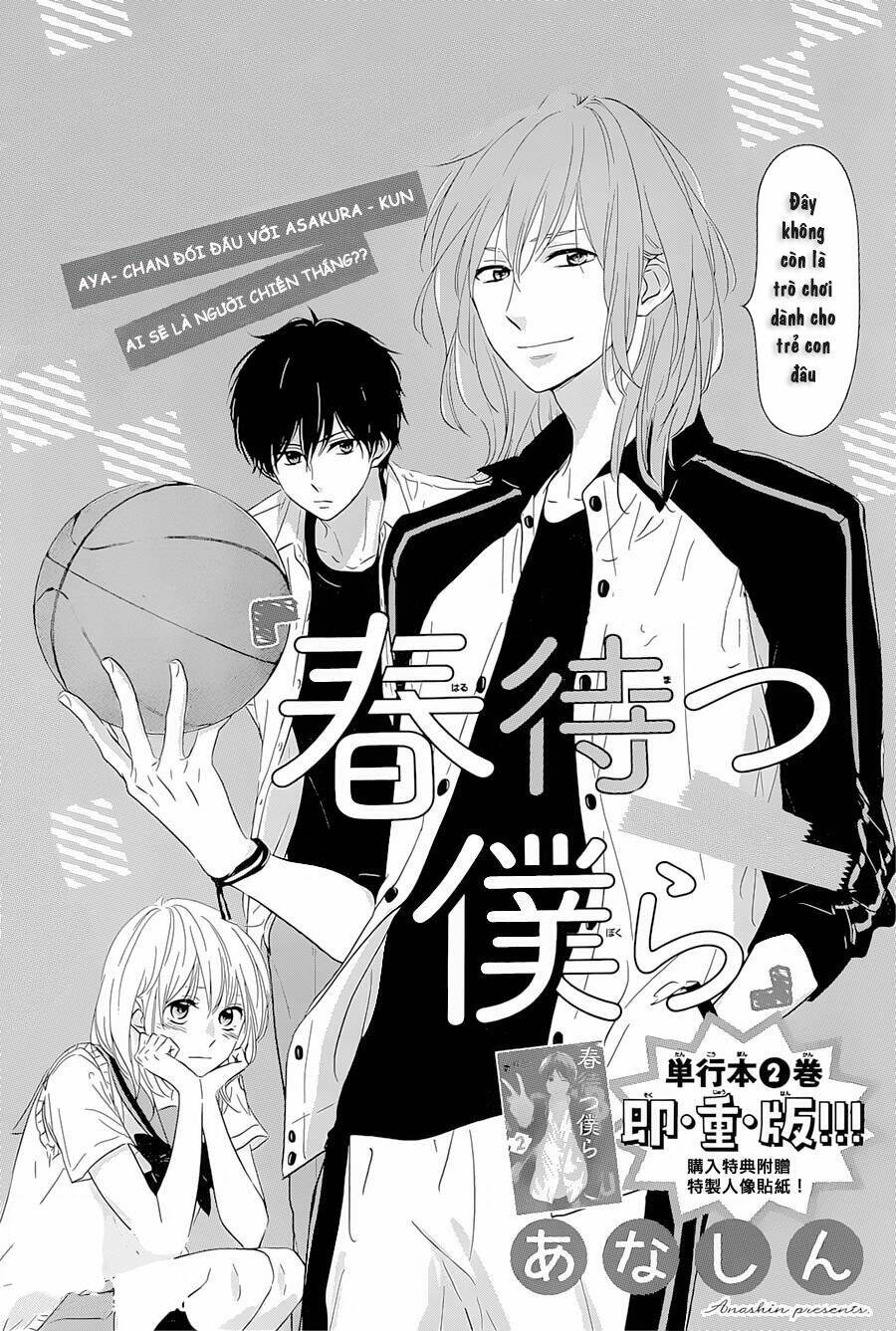 Haru Matsu Bokura Chapter 12 - Trang 2