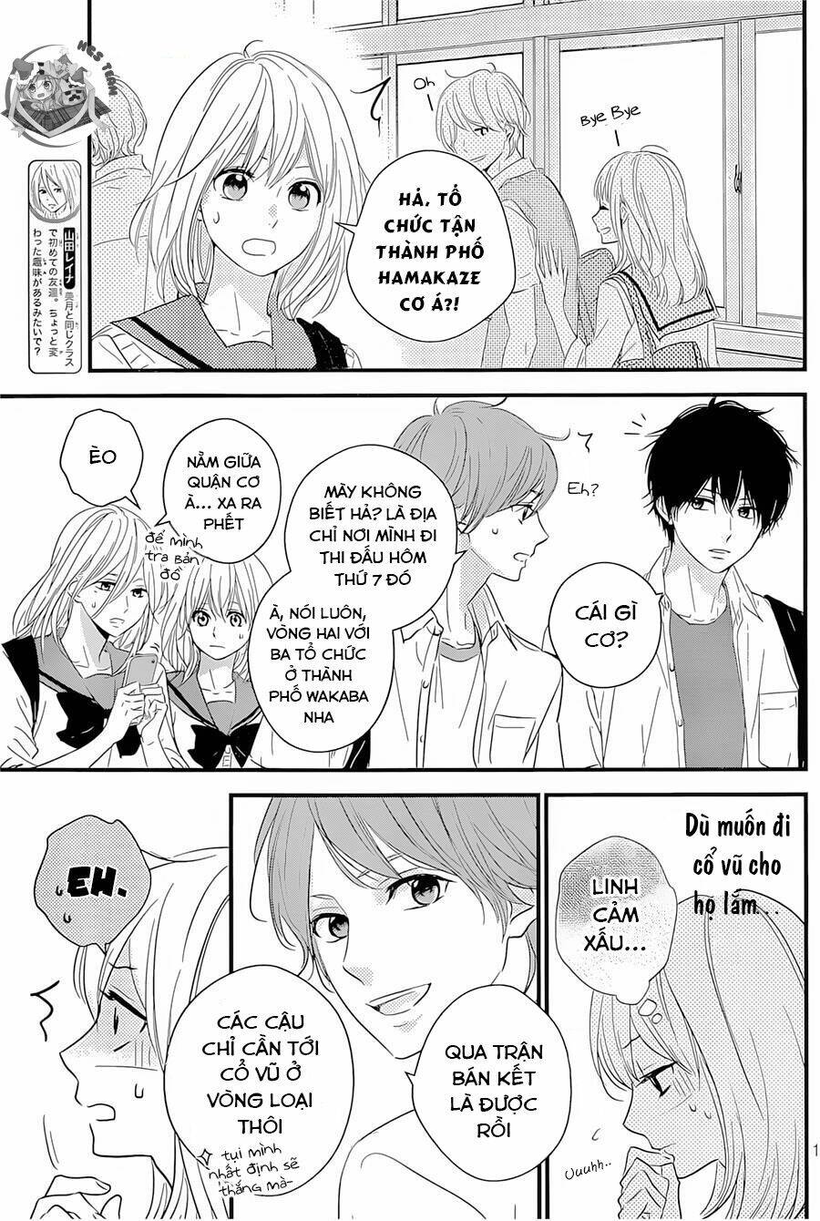 Haru Matsu Bokura Chapter 12 - Trang 2