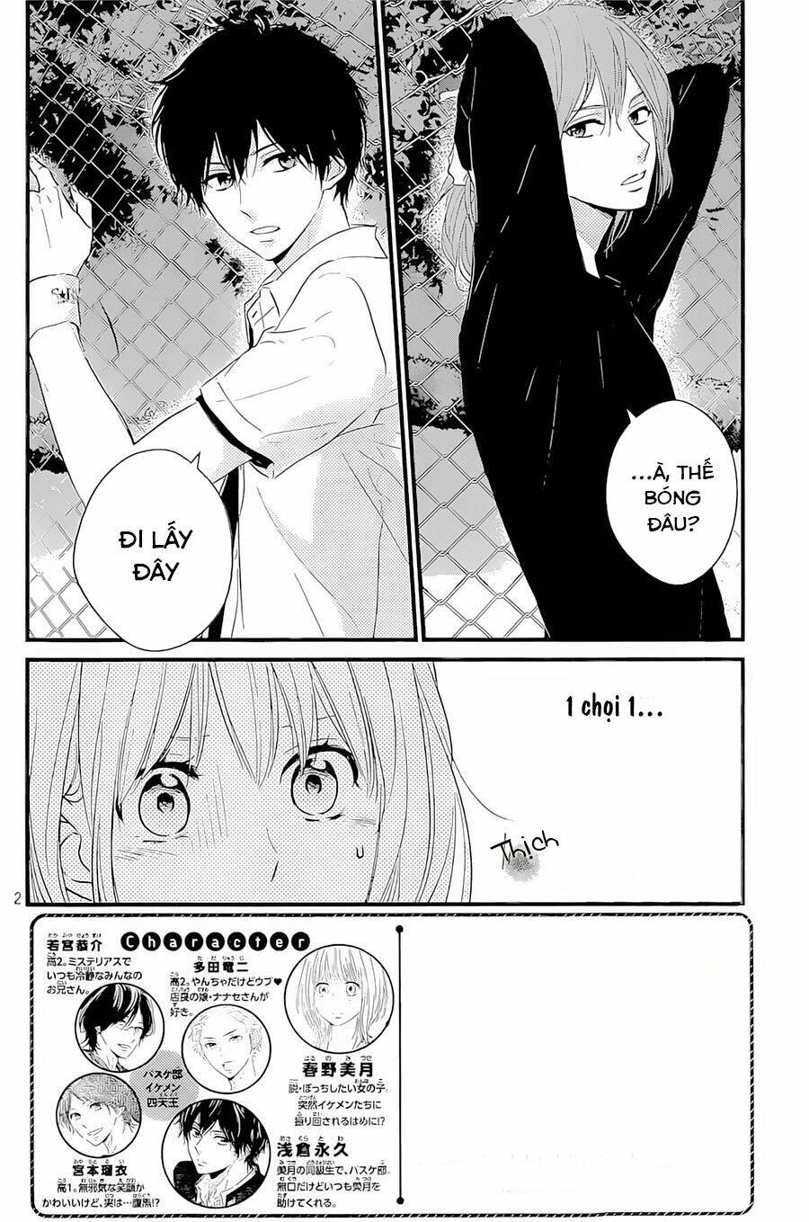 Haru Matsu Bokura Chapter 12 - Trang 2