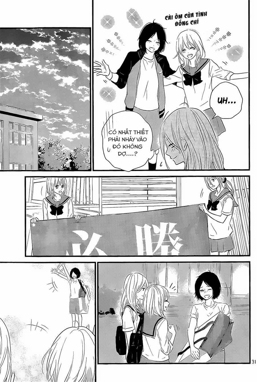 Haru Matsu Bokura Chapter 12 - Trang 2