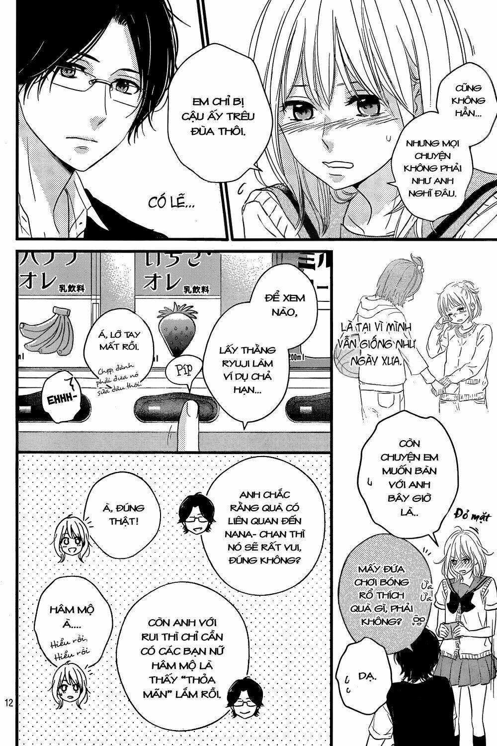 Haru Matsu Bokura Chapter 11 - Trang 2