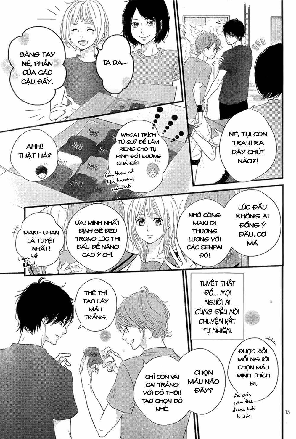 Haru Matsu Bokura Chapter 11 - Trang 2