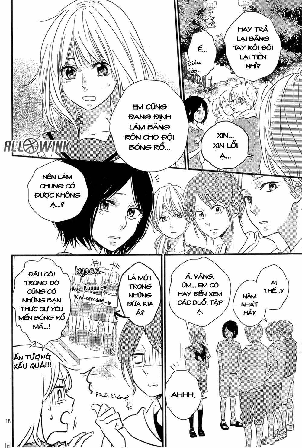 Haru Matsu Bokura Chapter 11 - Trang 2