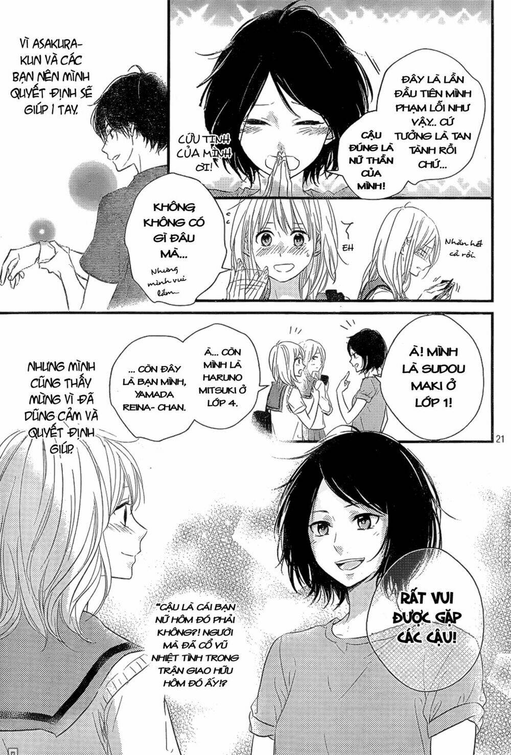 Haru Matsu Bokura Chapter 11 - Trang 2