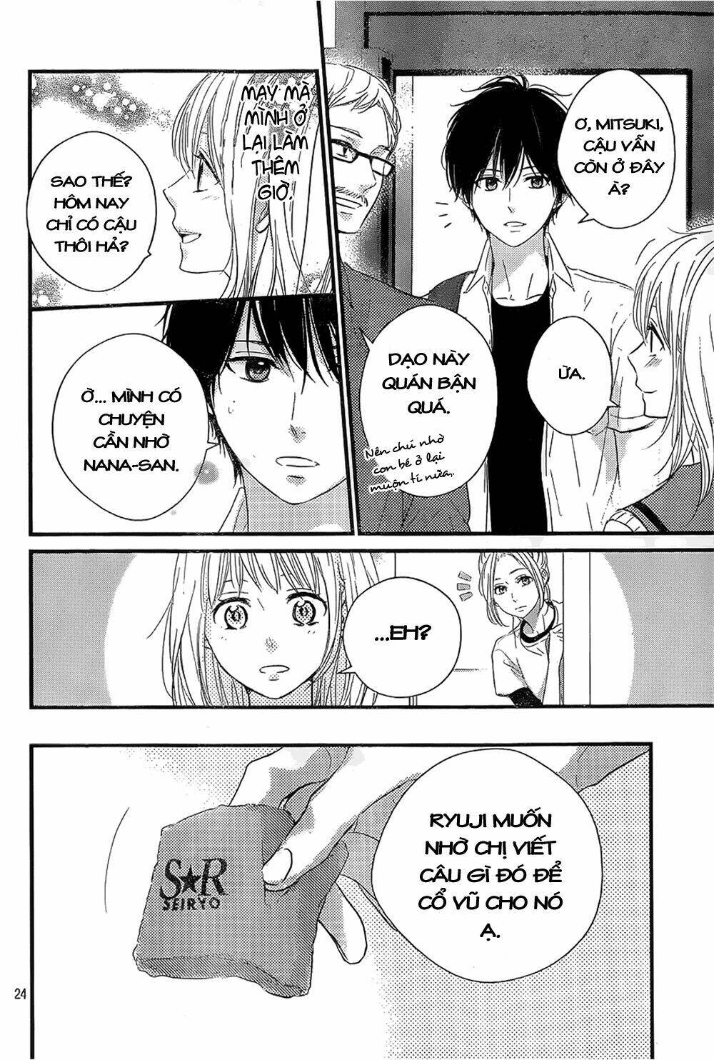 Haru Matsu Bokura Chapter 11 - Trang 2