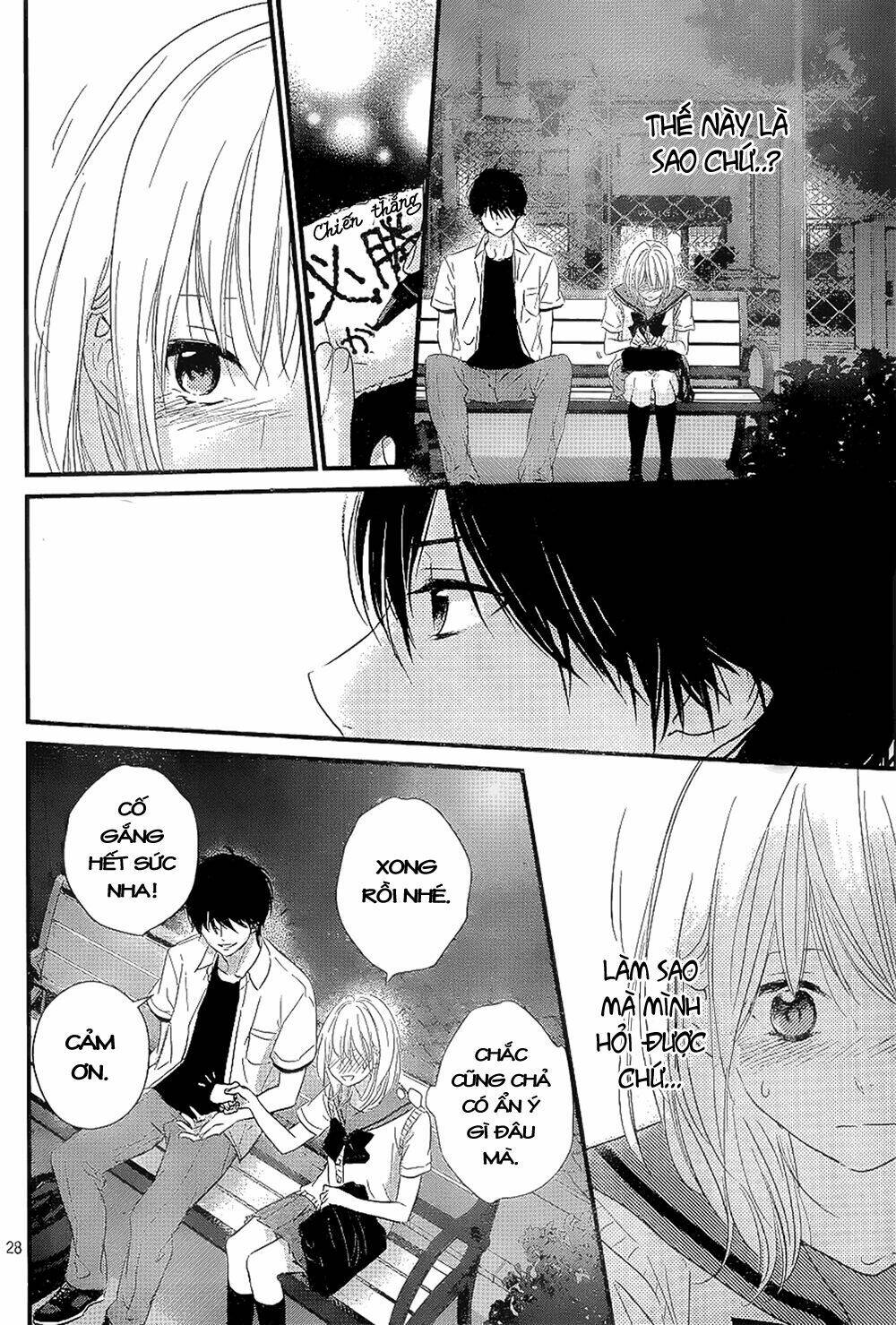 Haru Matsu Bokura Chapter 11 - Trang 2