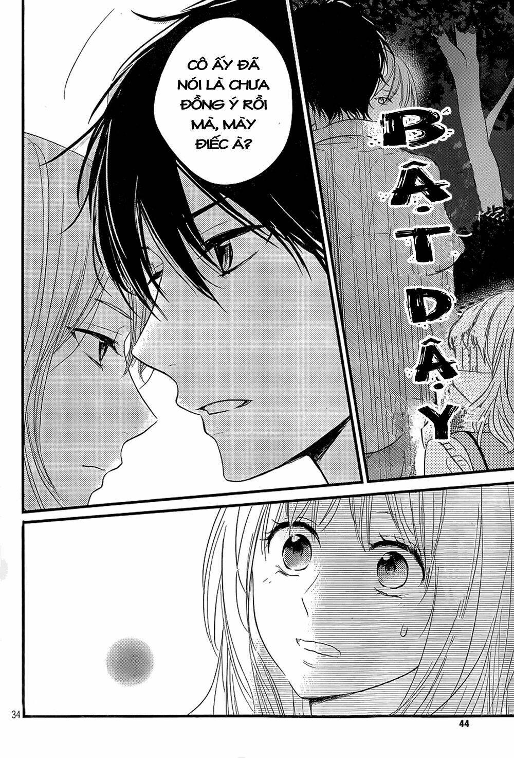 Haru Matsu Bokura Chapter 11 - Trang 2