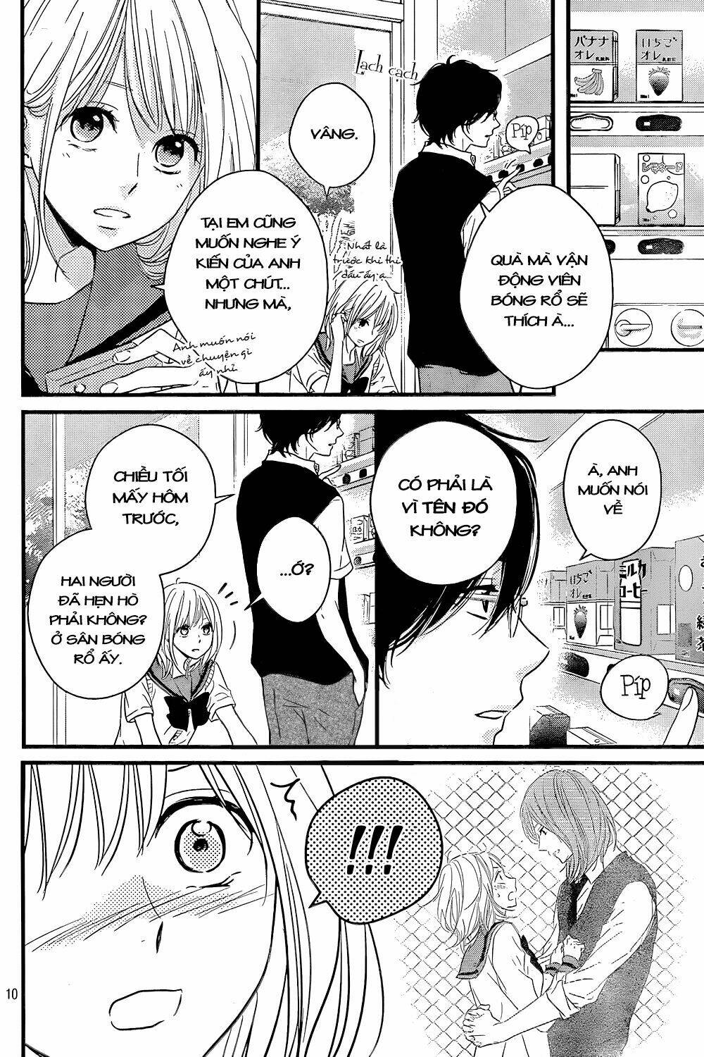 Haru Matsu Bokura Chapter 11 - Trang 2