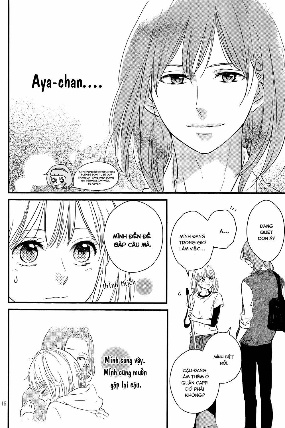 Haru Matsu Bokura Chapter 10 - Trang 2