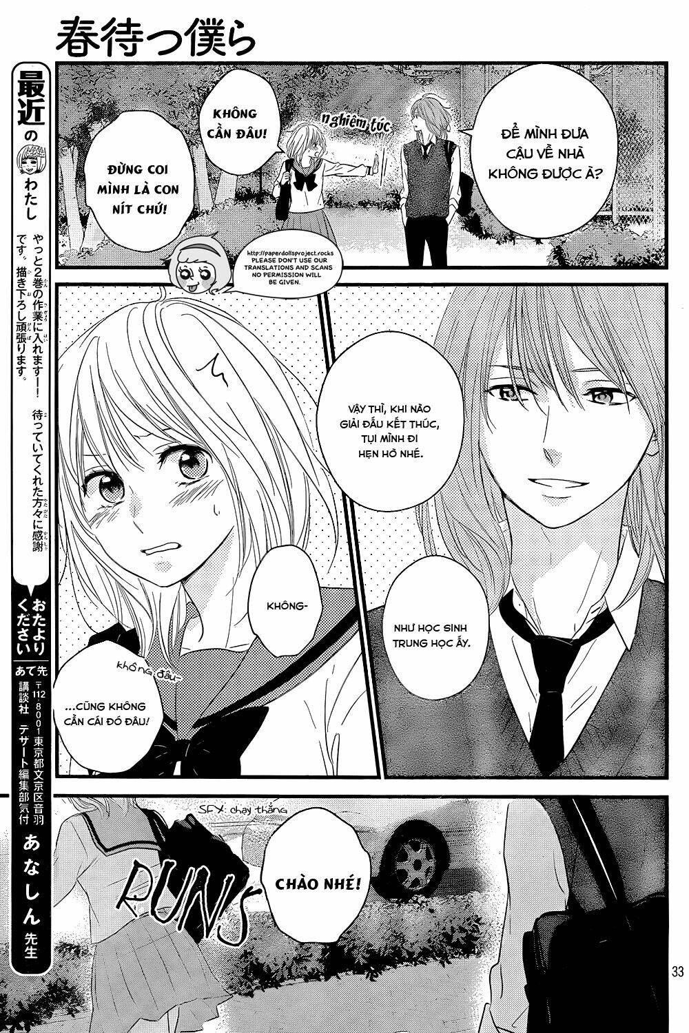 Haru Matsu Bokura Chapter 10 - Trang 2