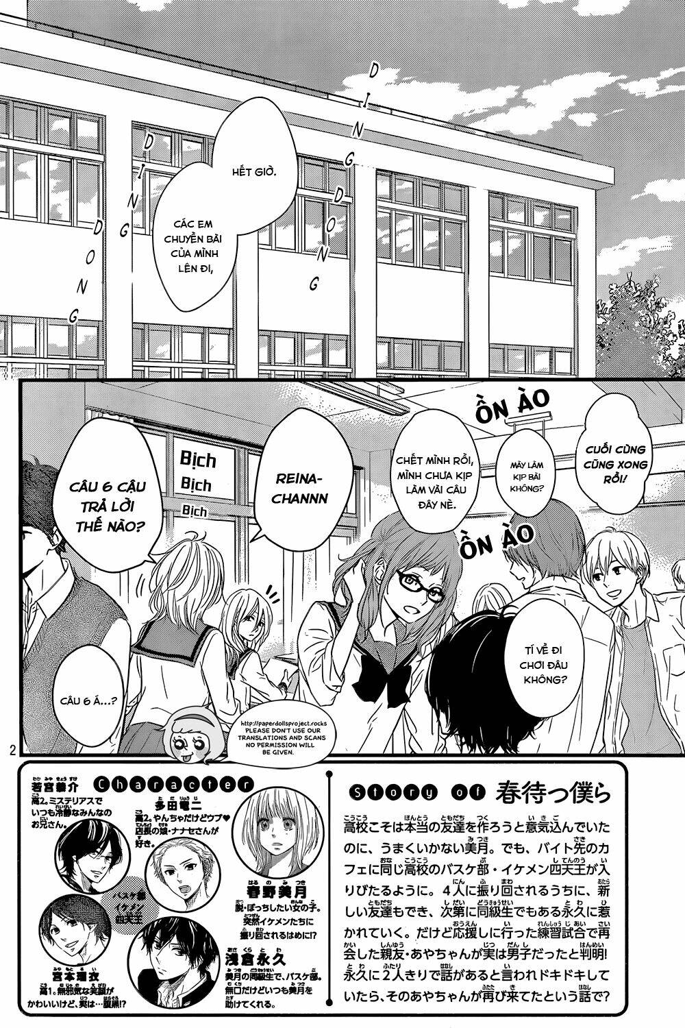 Haru Matsu Bokura Chapter 10 - Trang 2