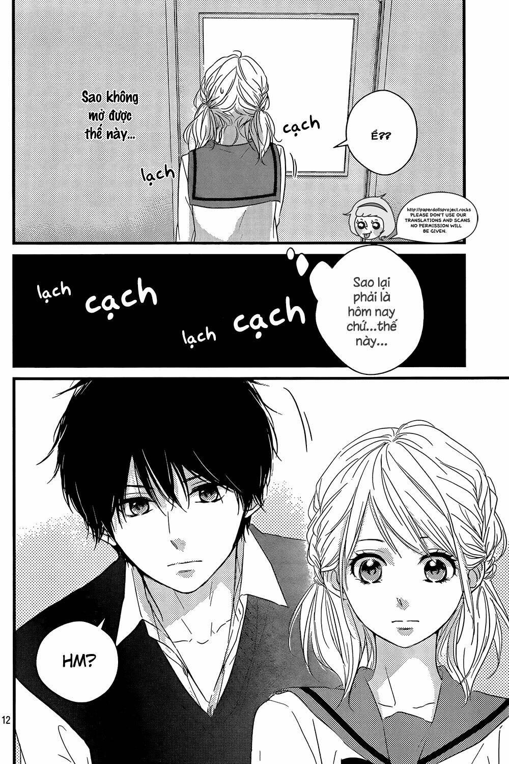 Haru Matsu Bokura Chapter 9 - Trang 2