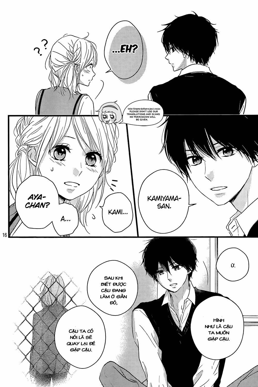 Haru Matsu Bokura Chapter 9 - Trang 2