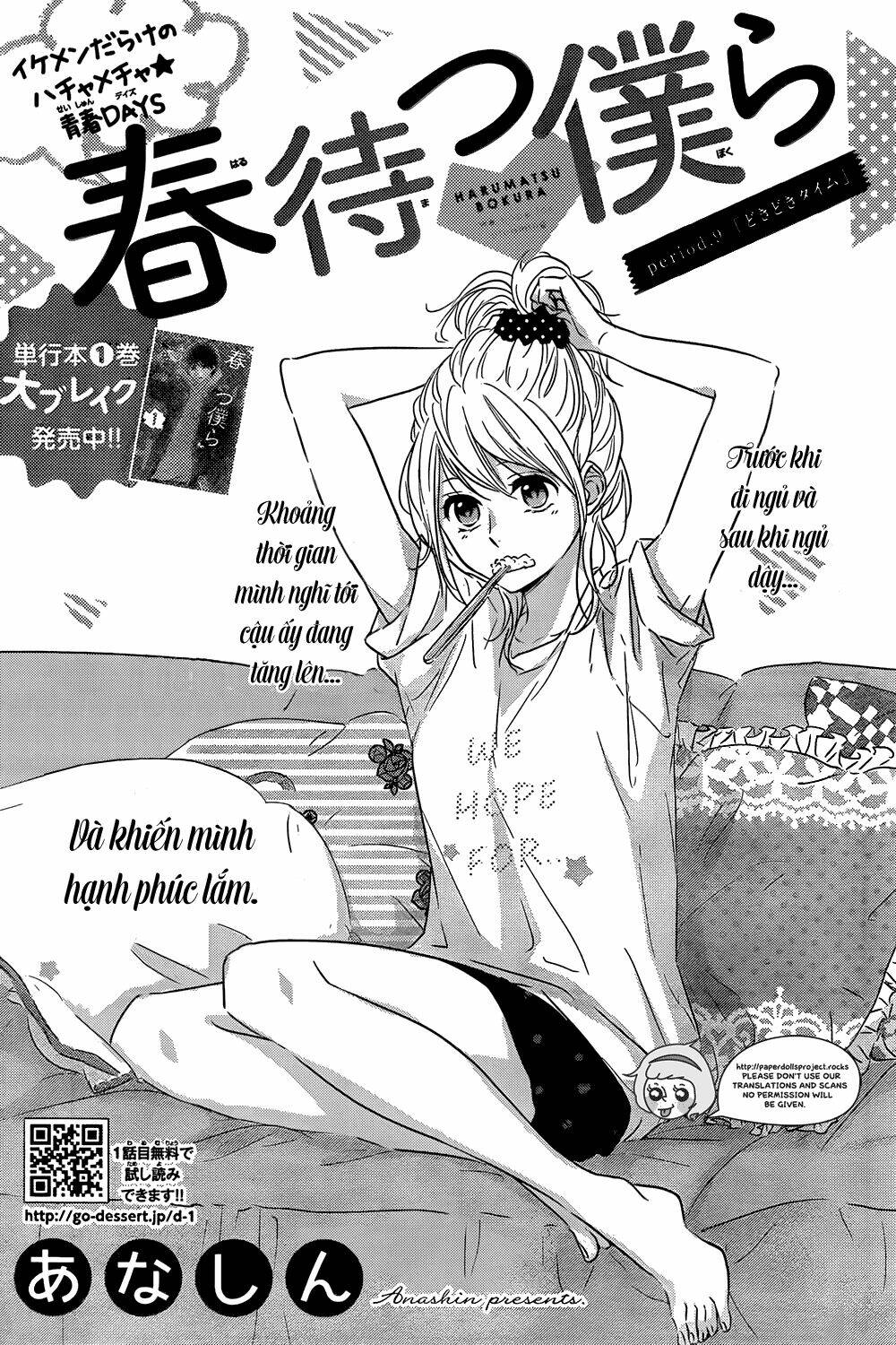 Haru Matsu Bokura Chapter 9 - Trang 2