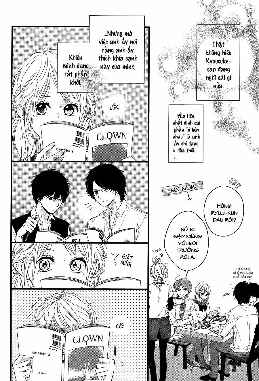 Haru Matsu Bokura Chapter 9 - Trang 2