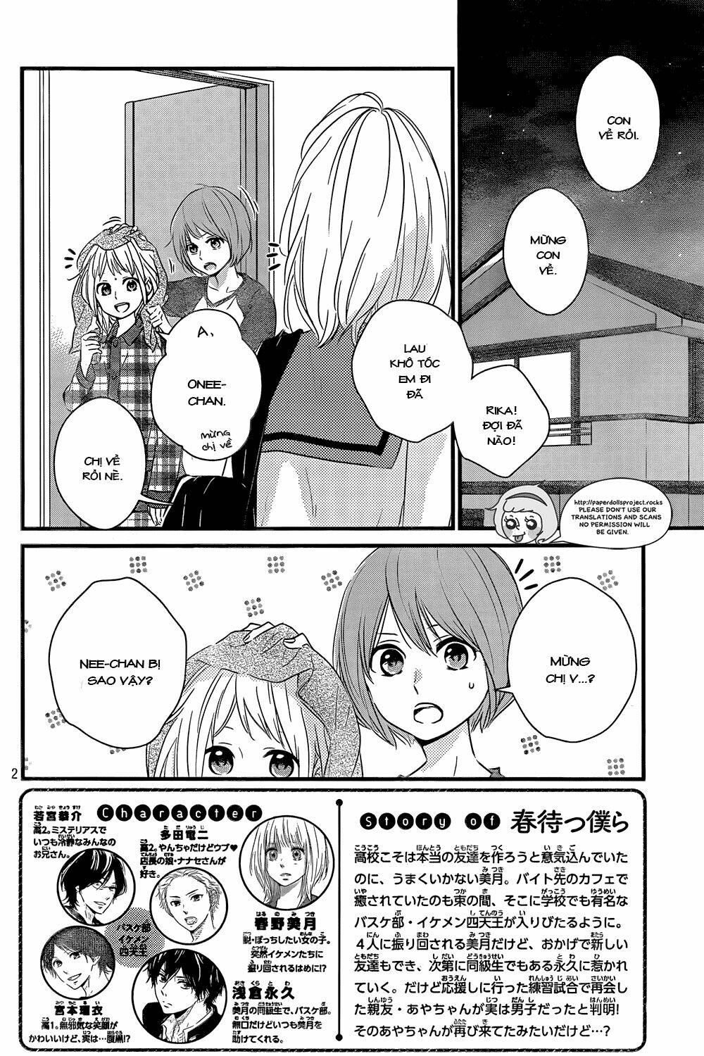 Haru Matsu Bokura Chapter 9 - Trang 2