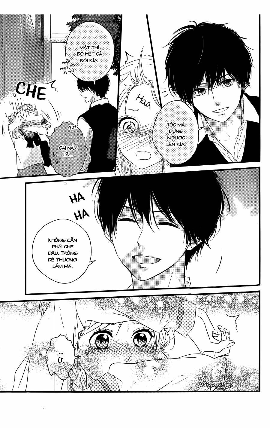 Haru Matsu Bokura Chapter 9 - Trang 2