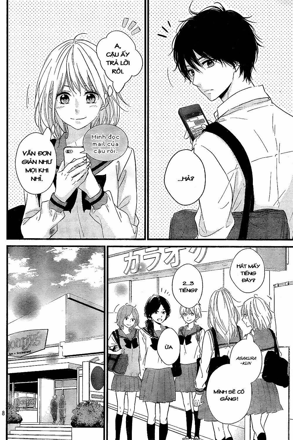 Haru Matsu Bokura Chapter 8 - Trang 2