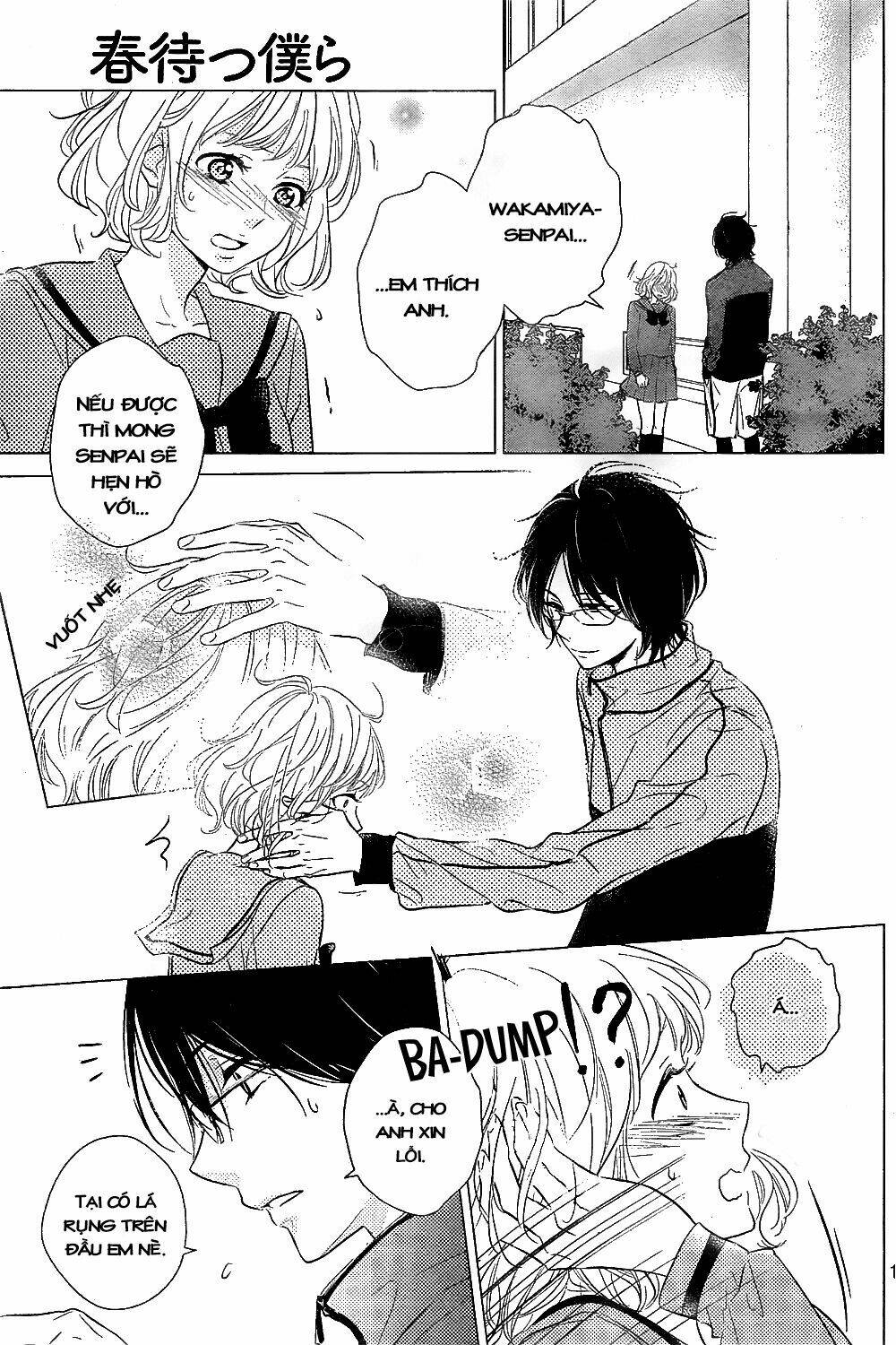 Haru Matsu Bokura Chapter 8 - Trang 2