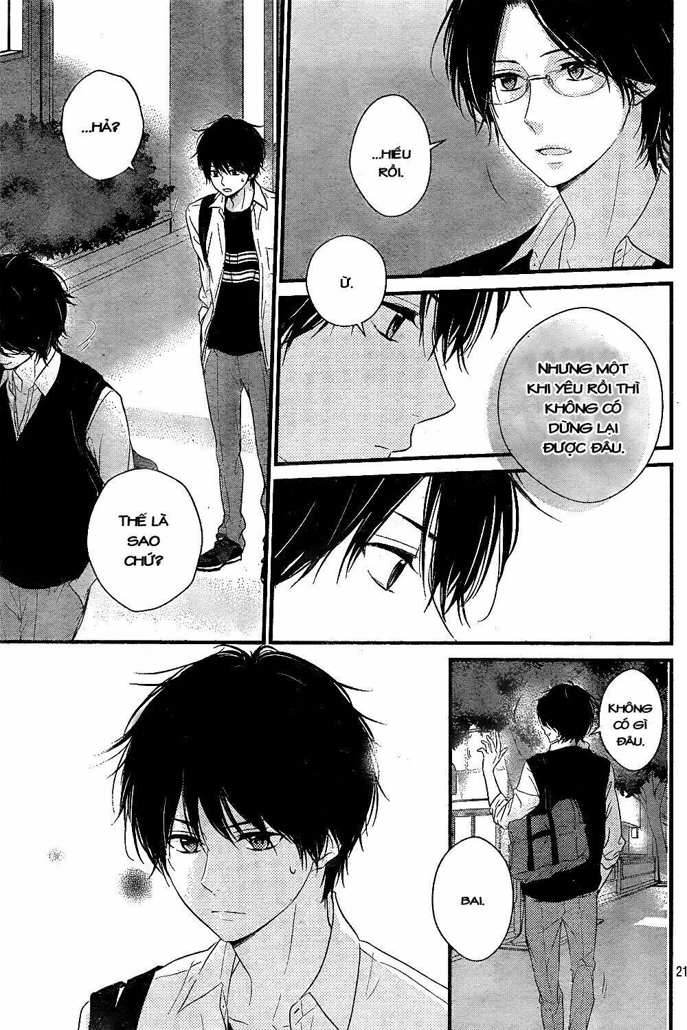 Haru Matsu Bokura Chapter 8 - Trang 2