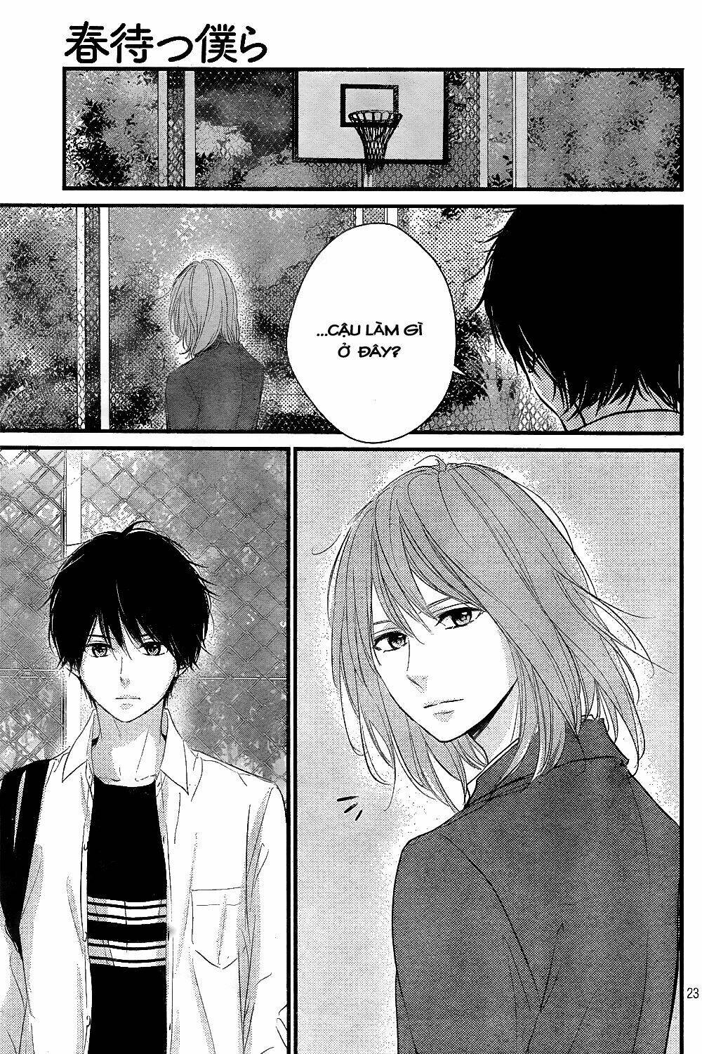 Haru Matsu Bokura Chapter 8 - Trang 2