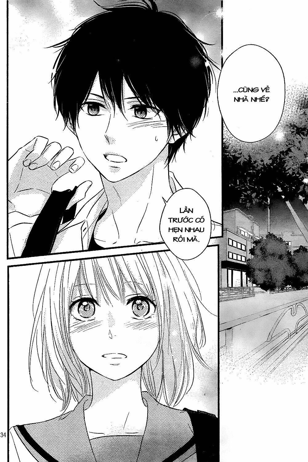 Haru Matsu Bokura Chapter 8 - Trang 2