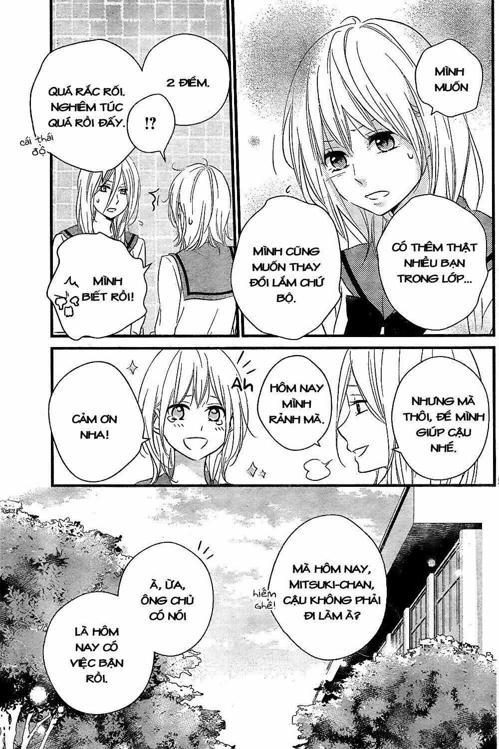 Haru Matsu Bokura Chapter 8 - Trang 2