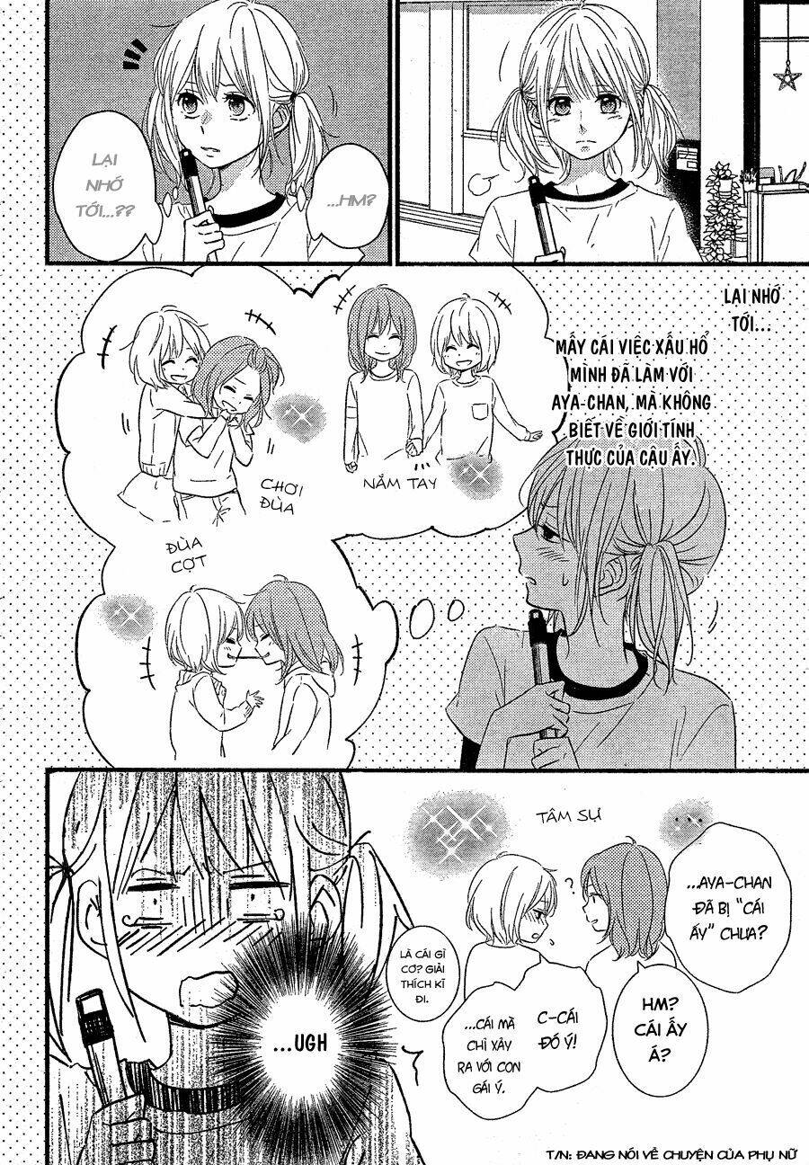 Haru Matsu Bokura Chapter 7 - Trang 2