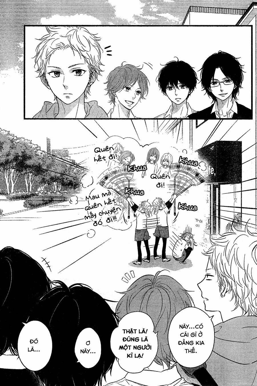 Haru Matsu Bokura Chapter 7 - Trang 2