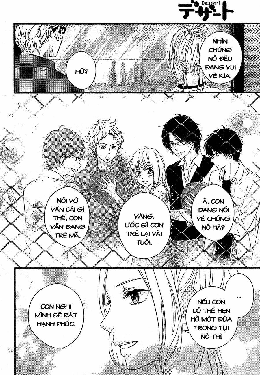 Haru Matsu Bokura Chapter 7 - Trang 2