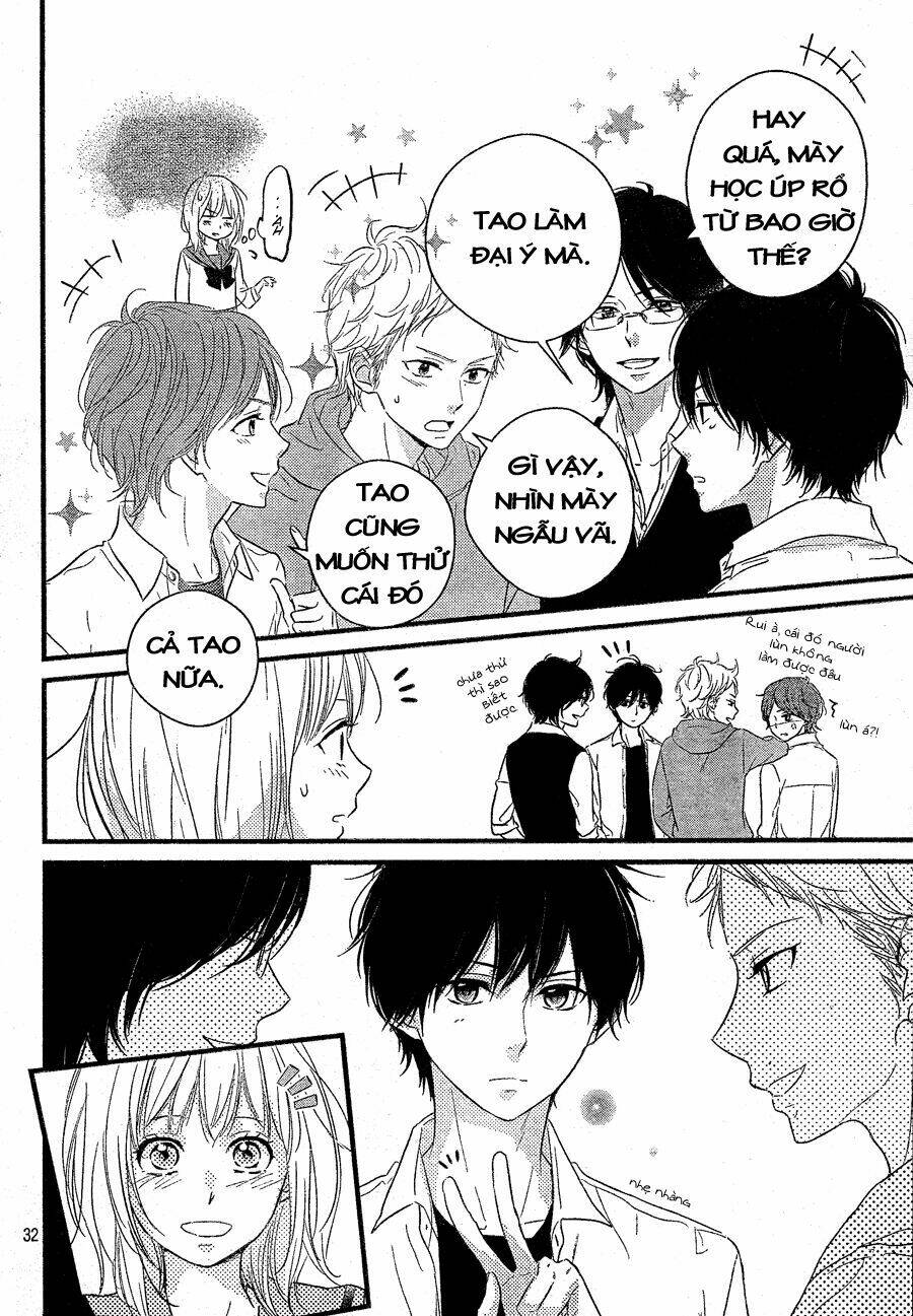 Haru Matsu Bokura Chapter 7 - Trang 2