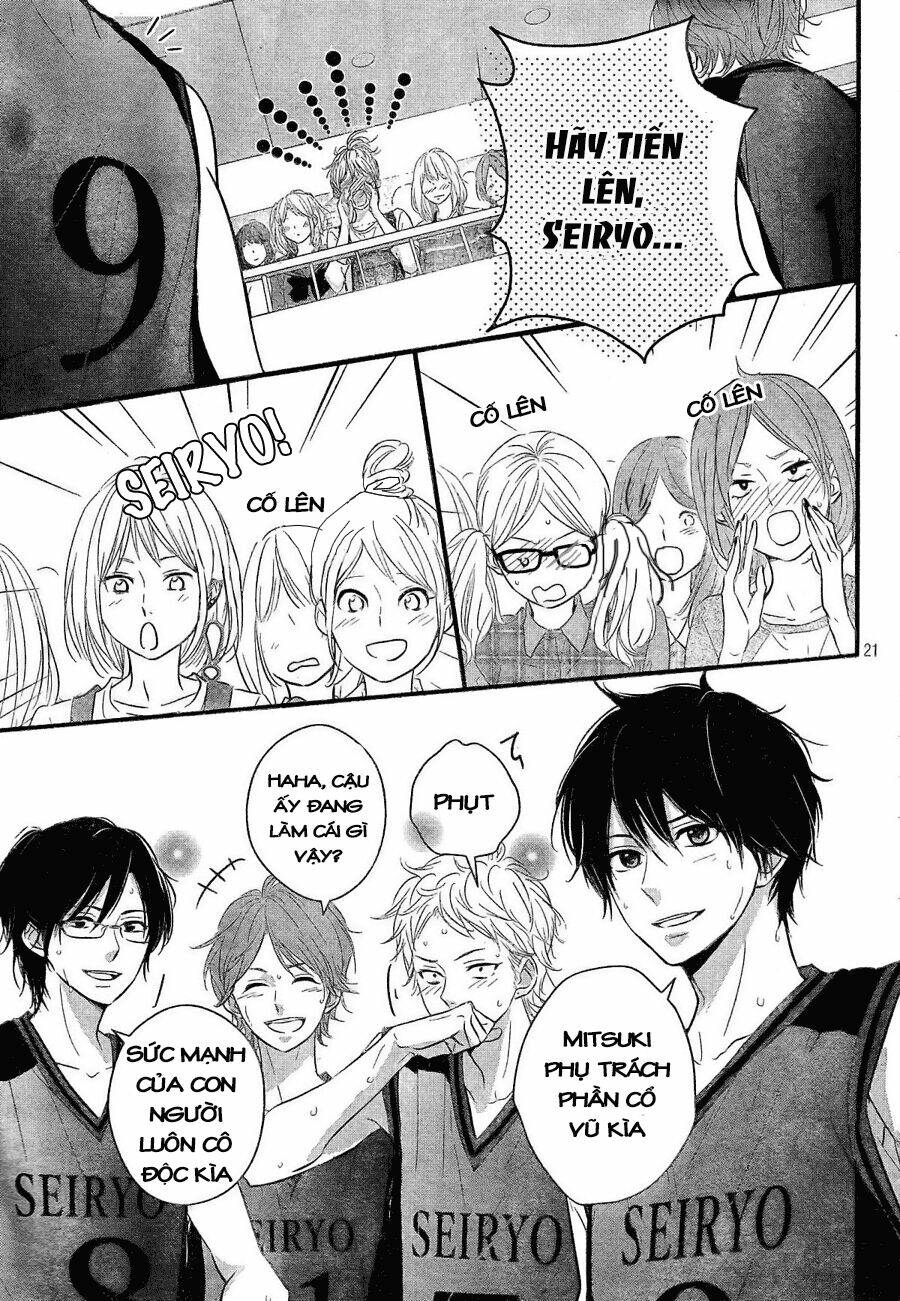 Haru Matsu Bokura Chapter 5 - Trang 2