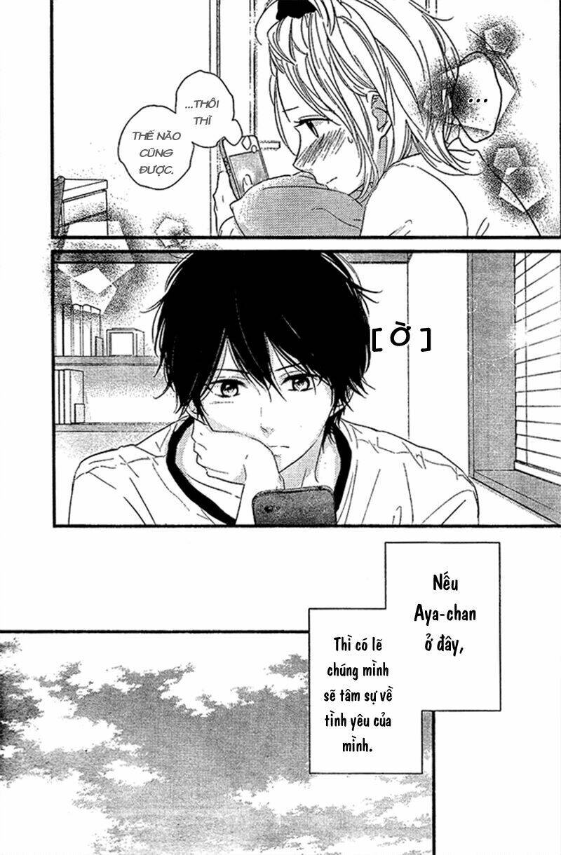 Haru Matsu Bokura Chapter 4 - Trang 2