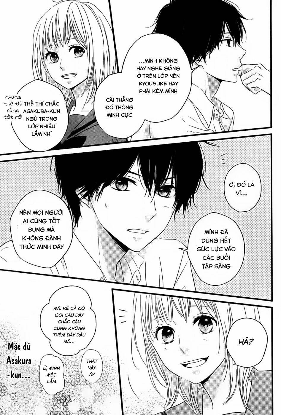 Haru Matsu Bokura Chapter 3 - Trang 2