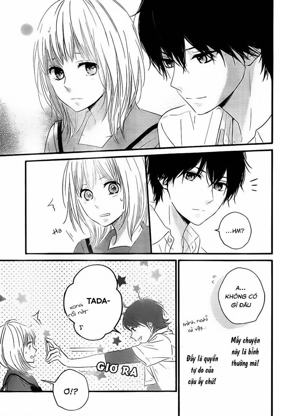 Haru Matsu Bokura Chapter 3 - Trang 2