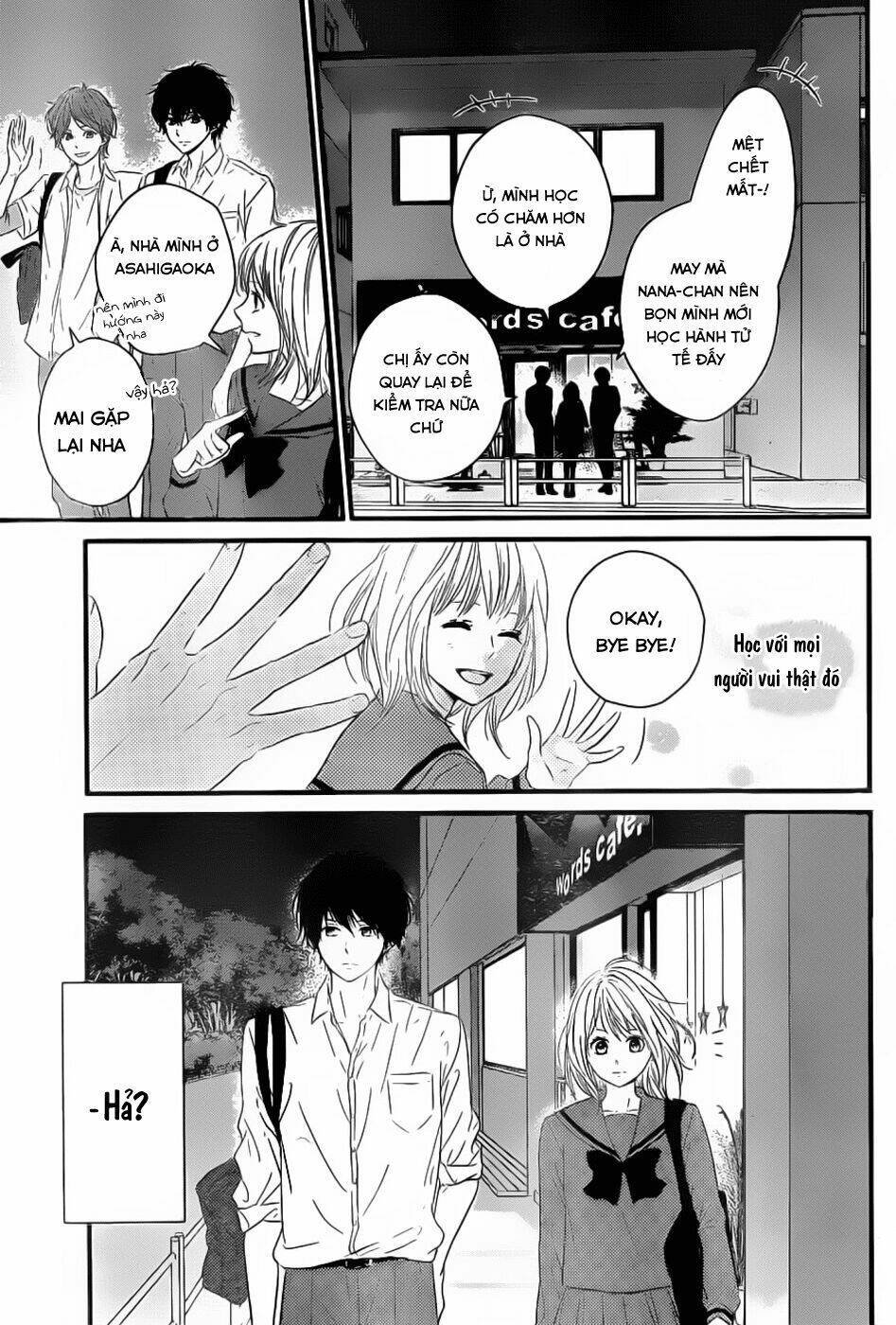 Haru Matsu Bokura Chapter 3 - Trang 2