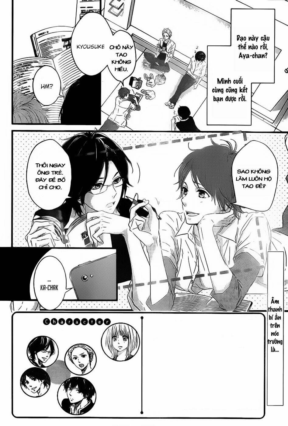 Haru Matsu Bokura Chapter 3 - Trang 2