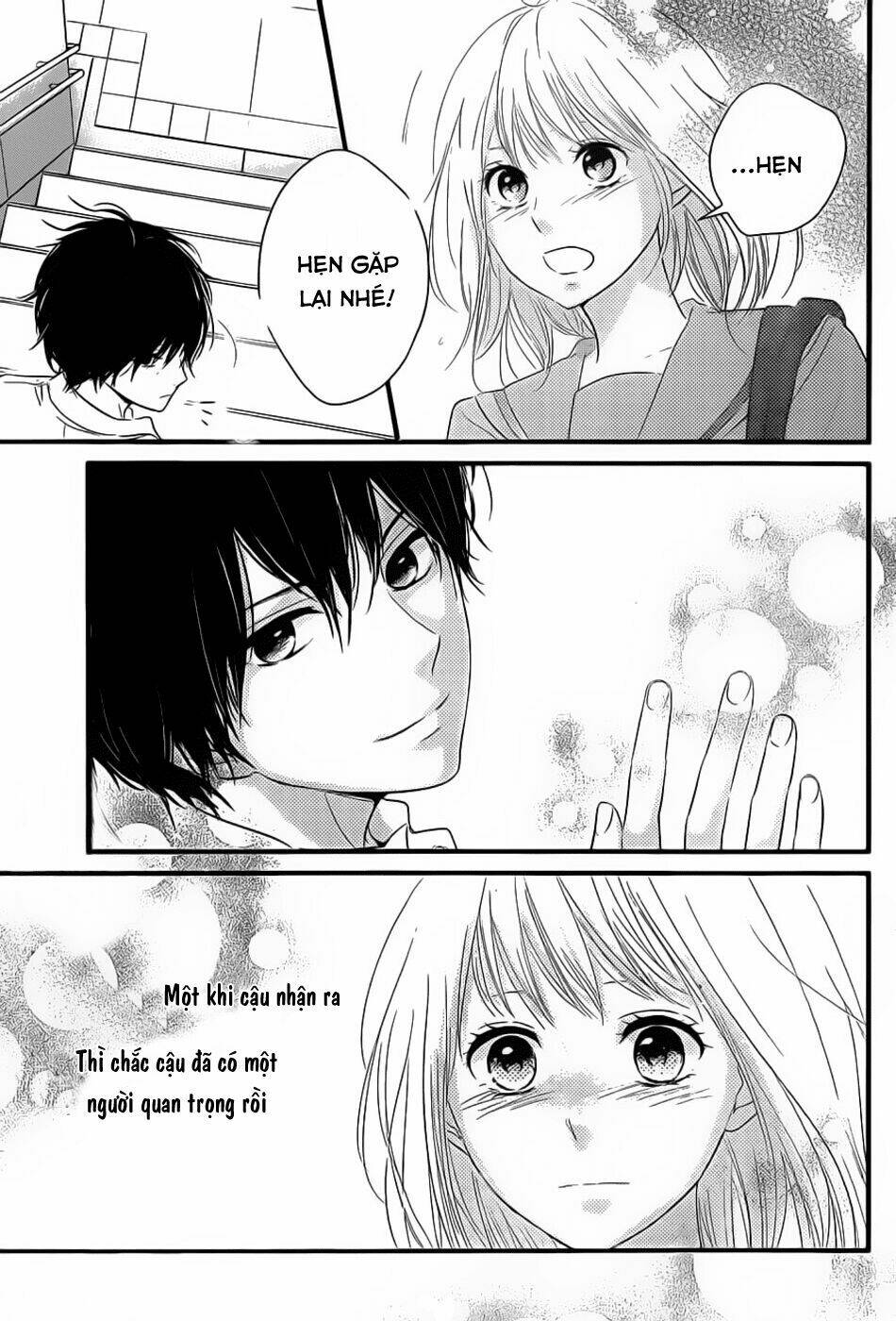 Haru Matsu Bokura Chapter 3 - Trang 2