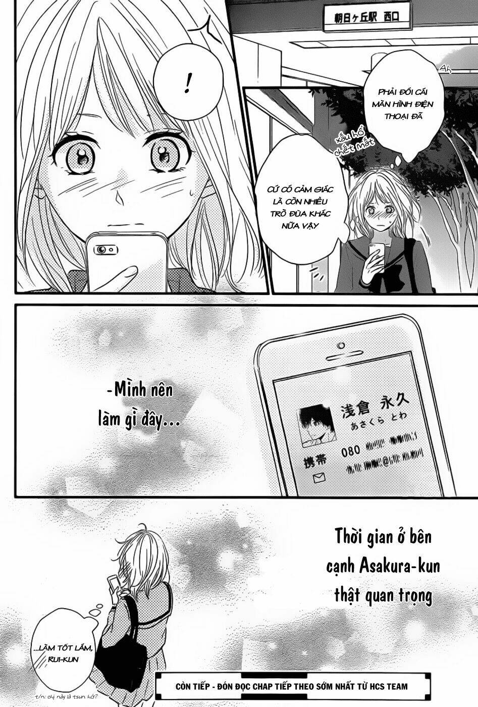 Haru Matsu Bokura Chapter 3 - Trang 2