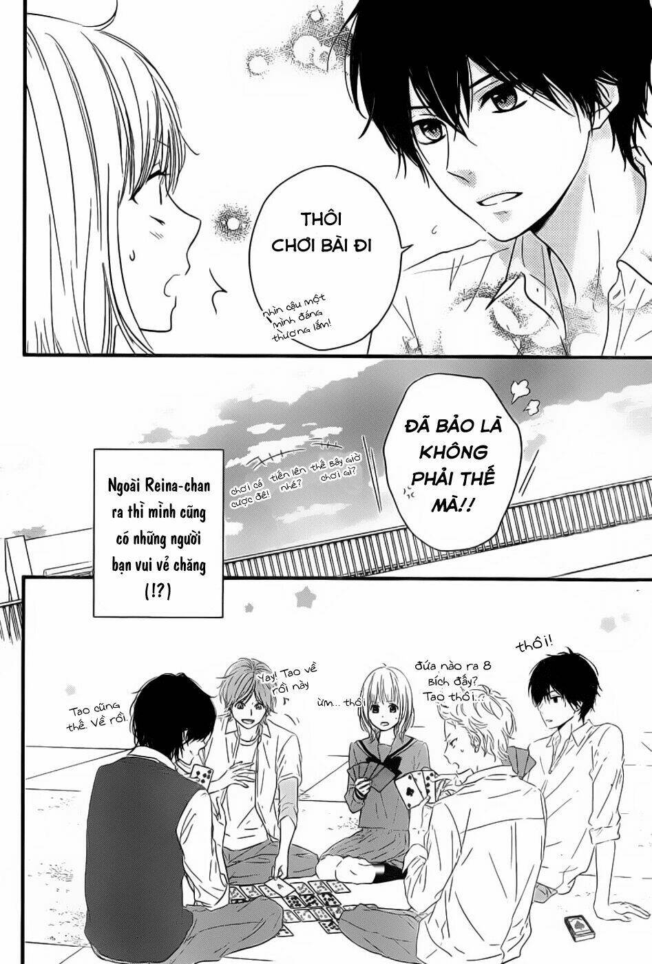 Haru Matsu Bokura Chapter 3 - Trang 2