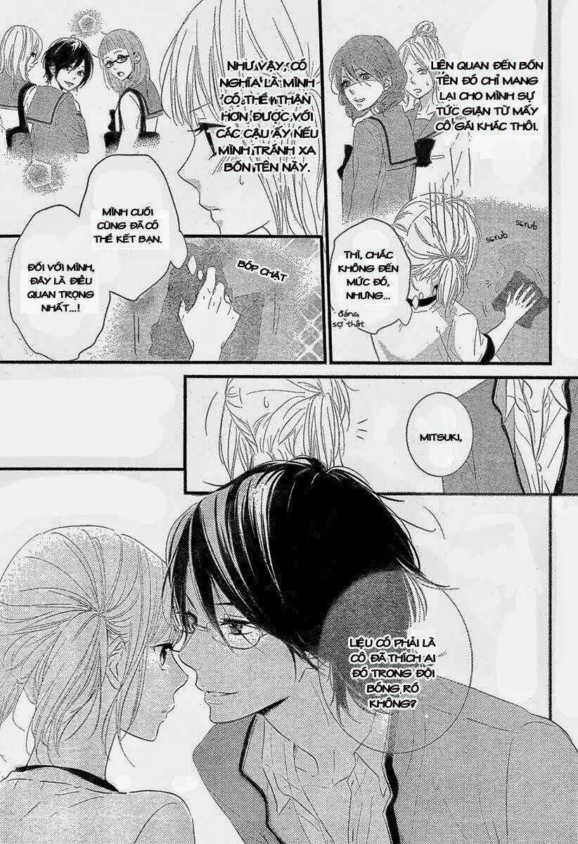 Haru Matsu Bokura Chapter 2 - Trang 2