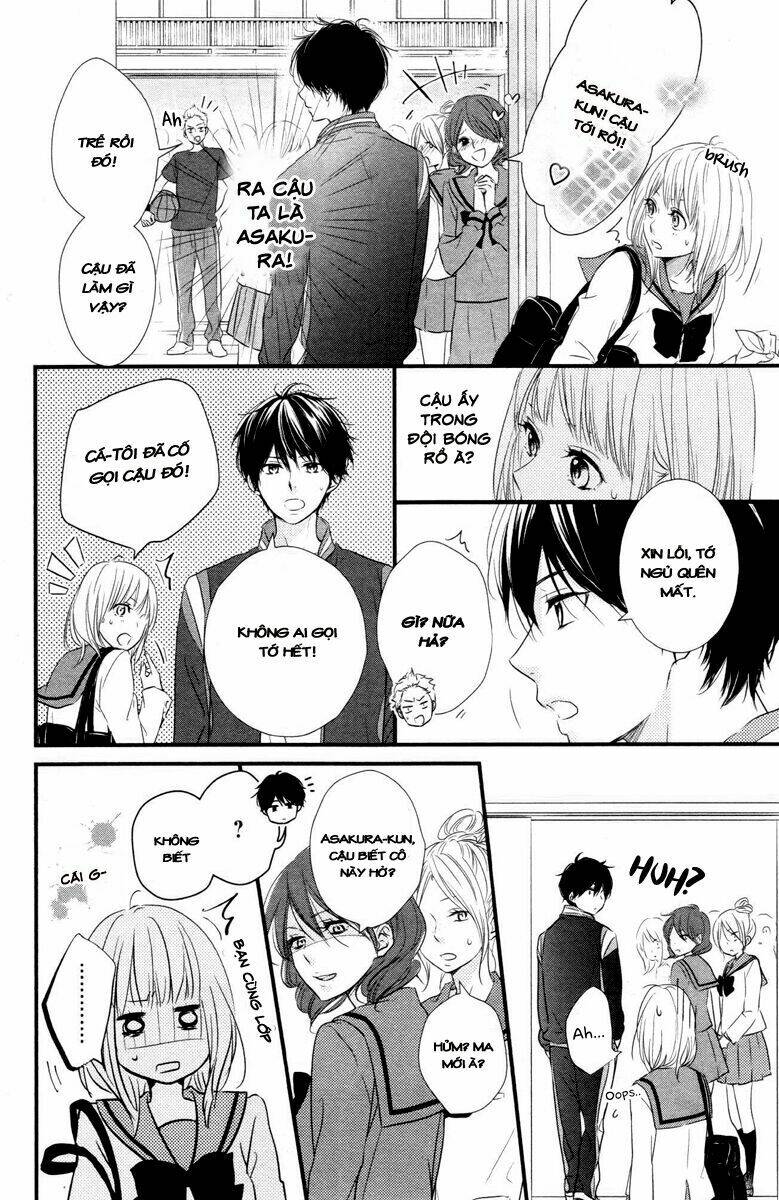 Haru Matsu Bokura Chapter 1 - Trang 2