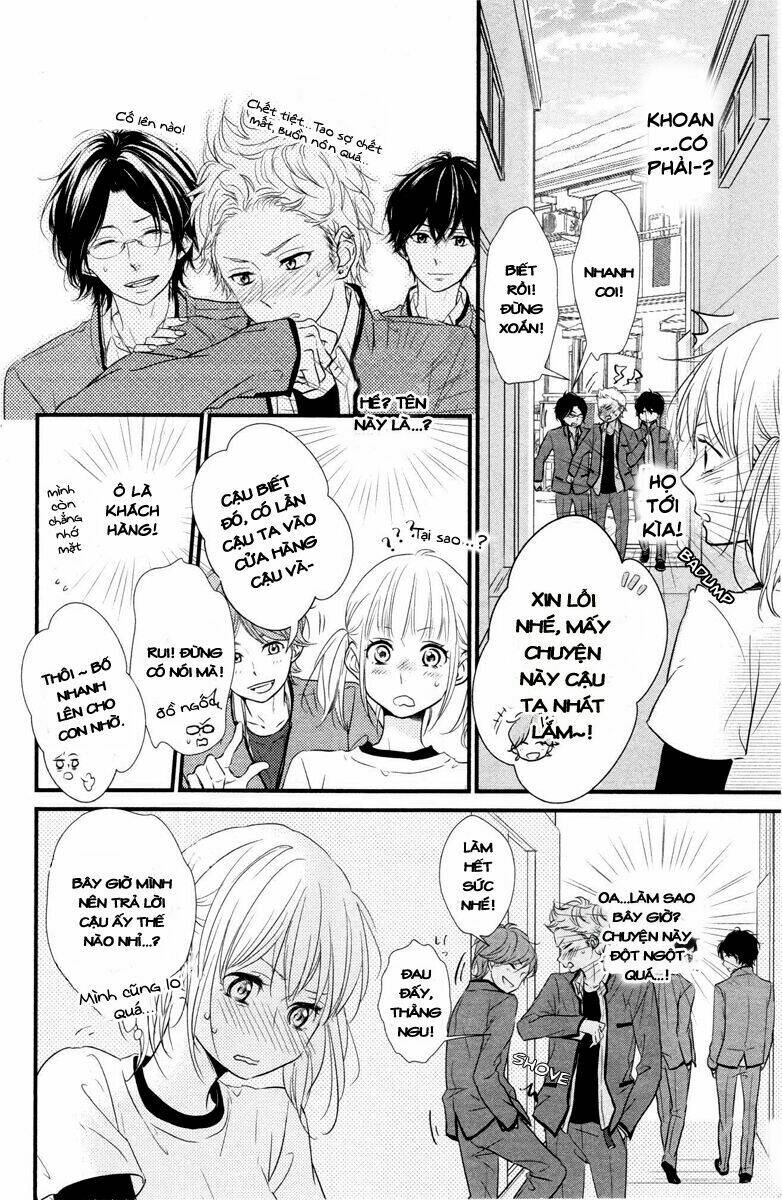 Haru Matsu Bokura Chapter 1 - Trang 2