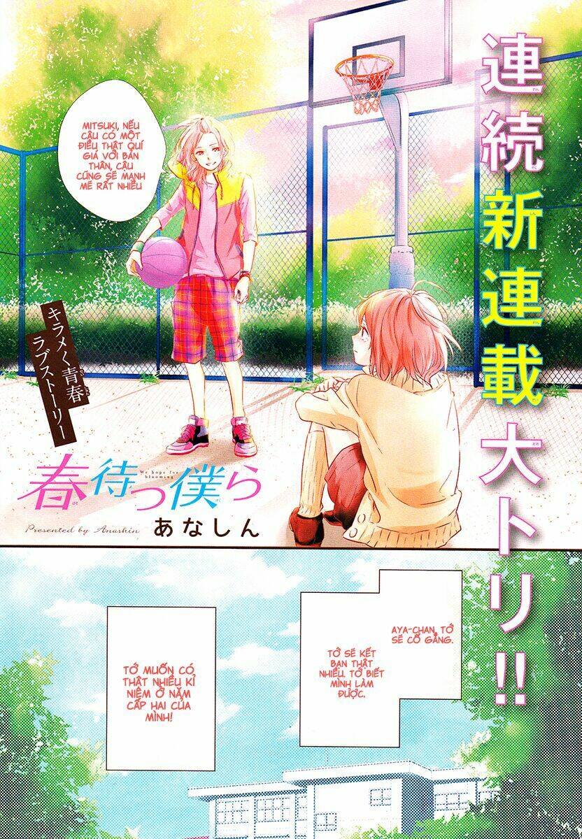 Haru Matsu Bokura Chapter 1 - Trang 2