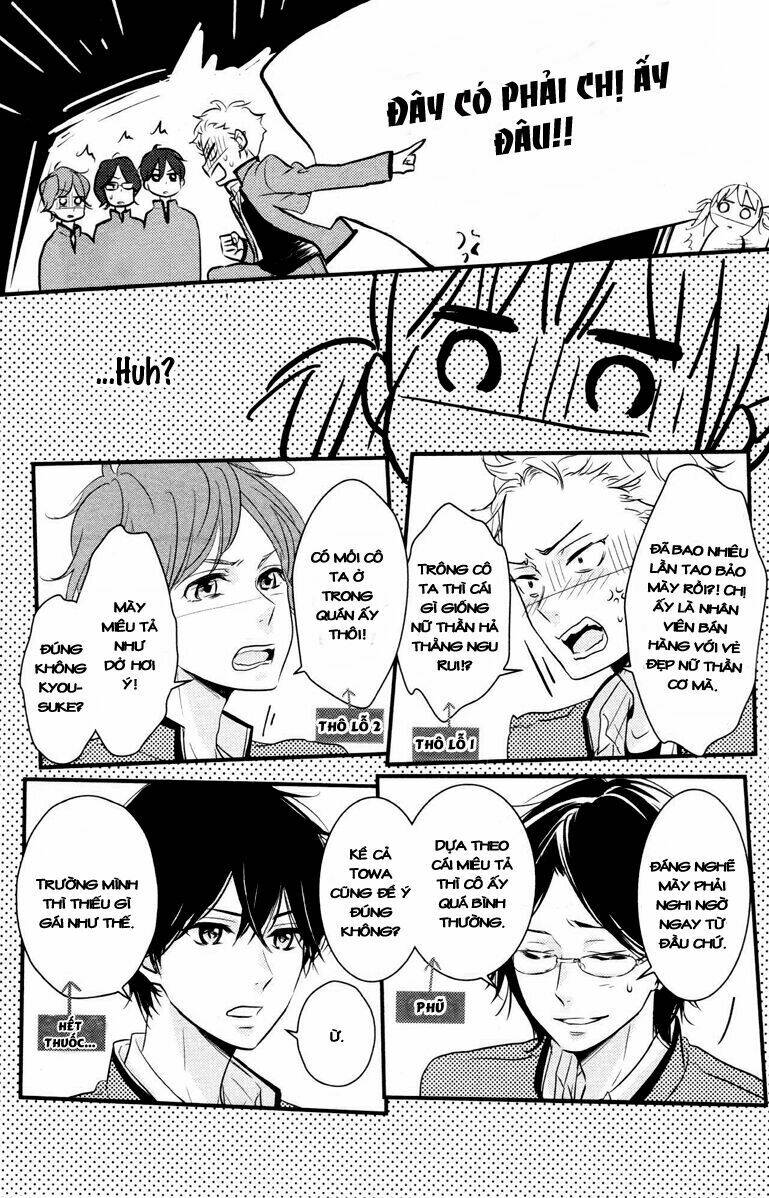 Haru Matsu Bokura Chapter 1 - Trang 2