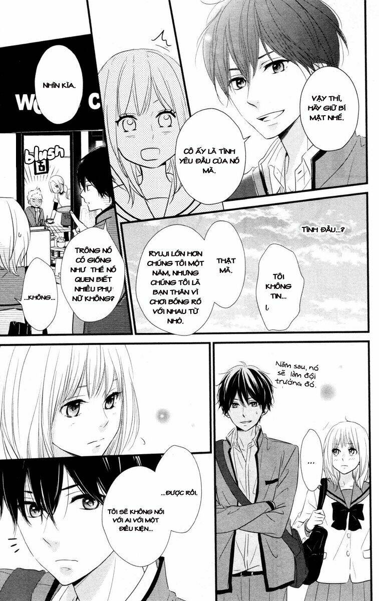 Haru Matsu Bokura Chapter 1 - Trang 2