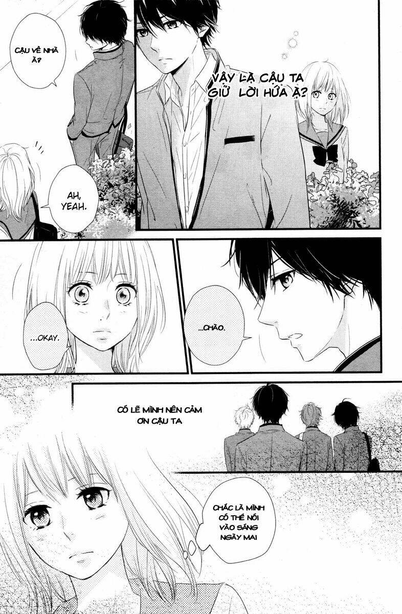 Haru Matsu Bokura Chapter 1 - Trang 2